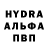 Канабис VHQ Maks Grapunjyk