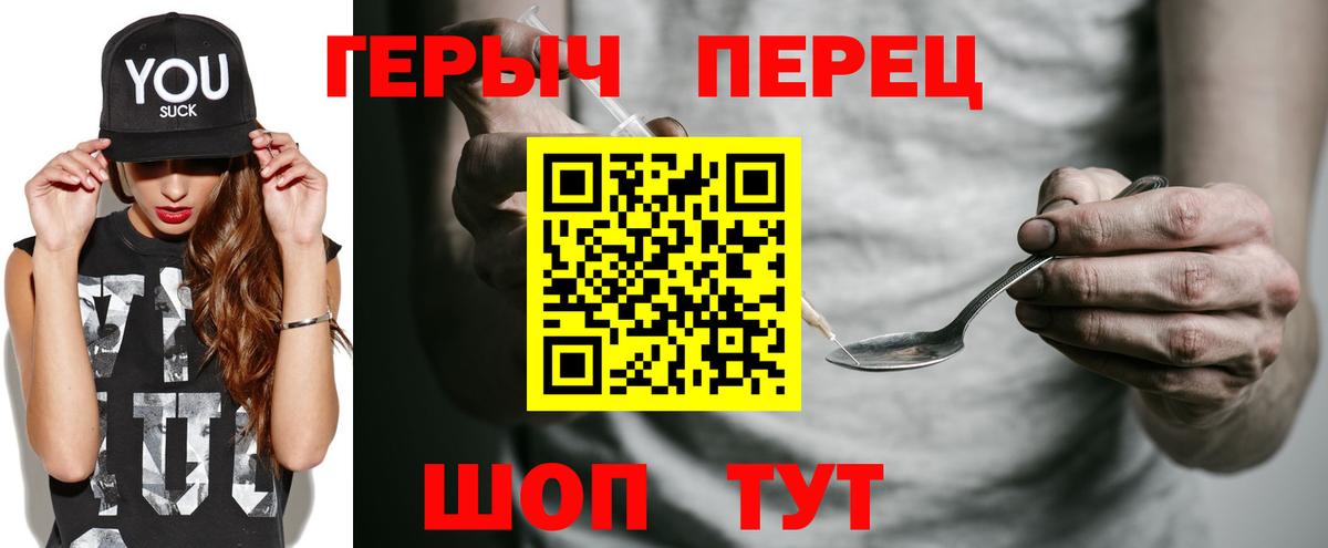 Альфа ПВП Ливны