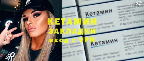 a pvp Карпинск