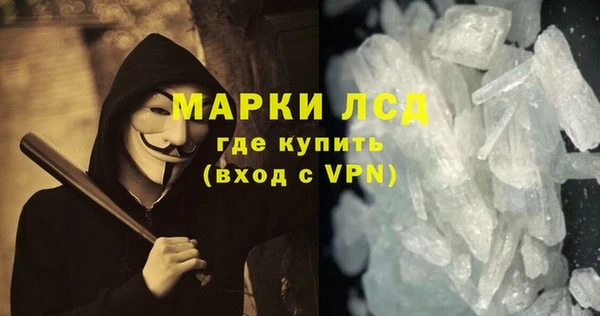 герыч Карталы