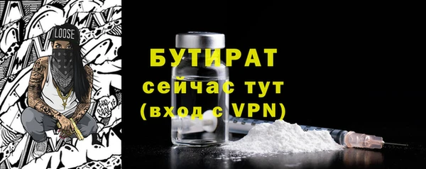 a pvp Карпинск