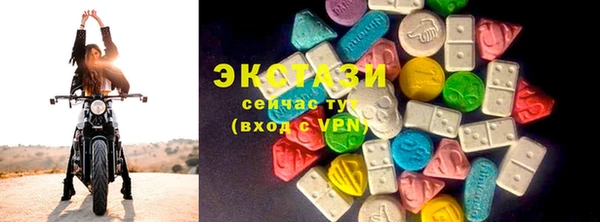 a pvp Карпинск