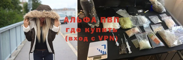 герыч Карталы