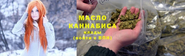 герыч Карталы