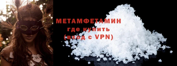 герыч Карталы