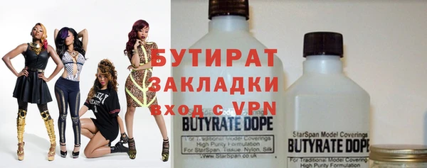 герыч Карталы
