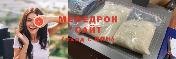 a pvp Карпинск