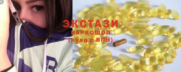 герыч Карталы