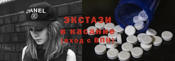 герыч Карталы