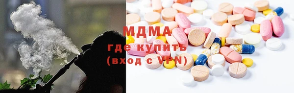 герыч Карталы