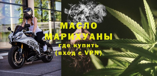 трава Касимов