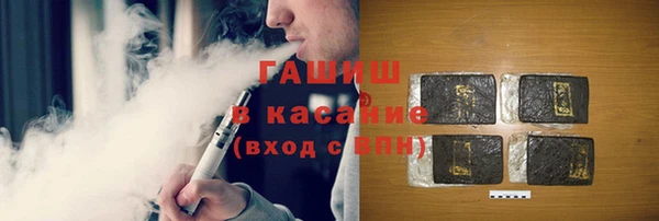 a pvp Карпинск
