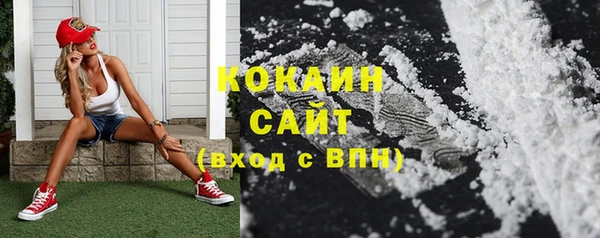 a pvp Карпинск