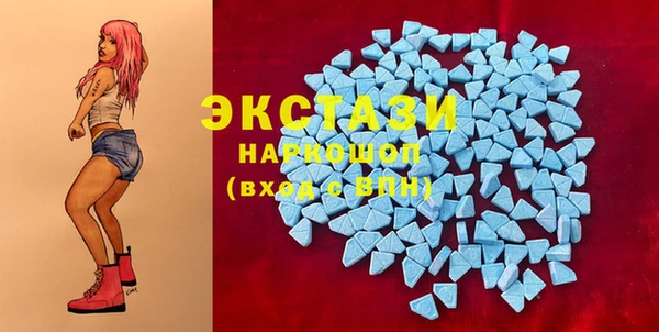 трава Касимов