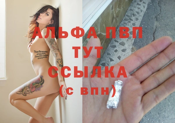 трава Касимов