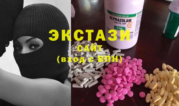 герыч Карталы
