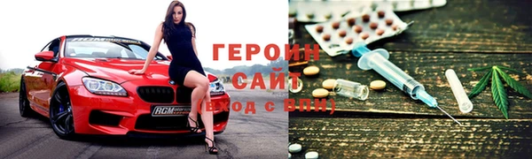 герыч Карталы