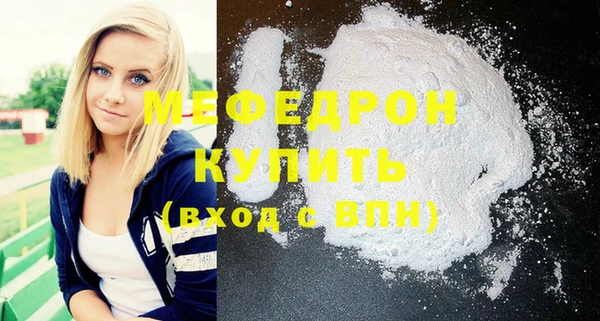 гашиш Каменск-Шахтинский