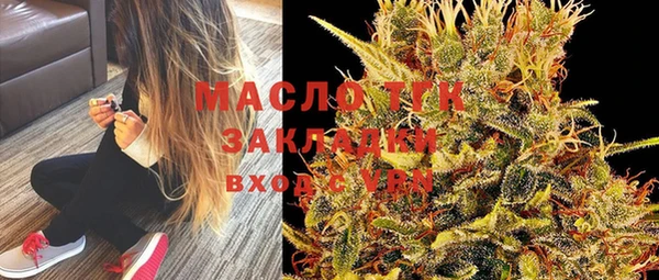 a pvp Карпинск