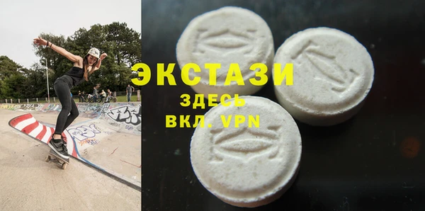 a pvp Карпинск