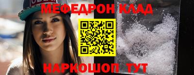 бутират Донской