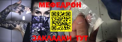 ПСИЛОЦИБИНОВЫЕ ГРИБЫ Донецк