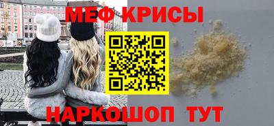 кокс Азнакаево