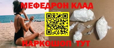 бутират Донской