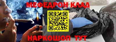 кокс Азнакаево