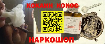 меф VHQ Дубна