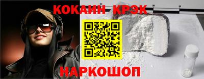 меф VHQ Дубна