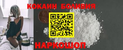 меф VHQ Дубна