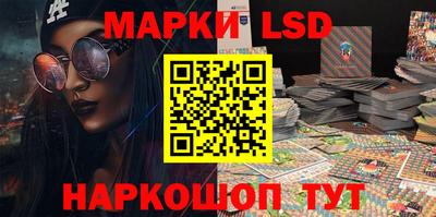 кокаин премиум Абакан