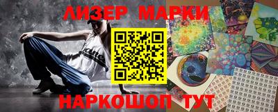 кокс Азнакаево