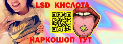 меф VHQ Дубна