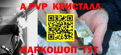 ПСИЛОЦИБИНОВЫЕ ГРИБЫ Донецк