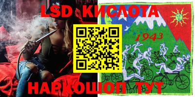 не бодяженный Абинск