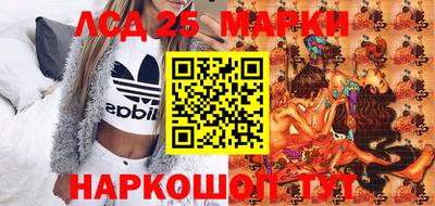 бутират Донской