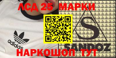 кокаин премиум Абакан