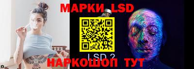 ПСИЛОЦИБИНОВЫЕ ГРИБЫ Донецк