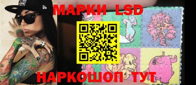 бутират Донской
