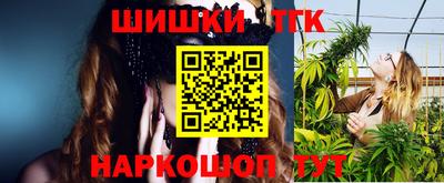 ПСИЛОЦИБИНОВЫЕ ГРИБЫ Донецк