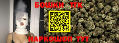 ПСИЛОЦИБИНОВЫЕ ГРИБЫ Донецк