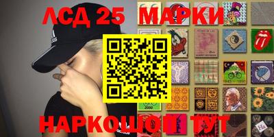 меф VHQ Дубна