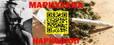 бутират Донской