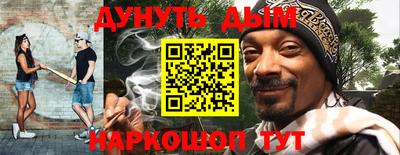 кокс Азнакаево