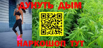 меф VHQ Дубна