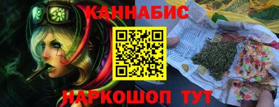 меф VHQ Дубна
