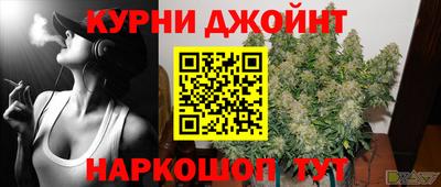 ПСИЛОЦИБИНОВЫЕ ГРИБЫ Донецк