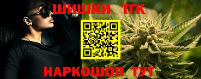 меф VHQ Дубна